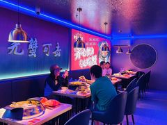-徐记小怪兽肉蟹煲店(哈西万达金街店)