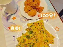 -麦德龙(南山店)