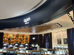 -APM Monaco(朝阳大悦城店)