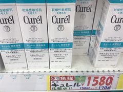 -大国药妆(NEW心斎橋店)