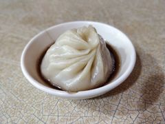 -笑云开汤包店(网巾市店)