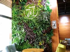 -771餐吧·咖啡·西餐·烤肉(金湖广场店)
