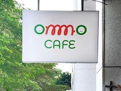 -ommo cafe(半岛城邦店)
