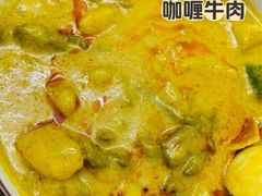 -家利美食店
