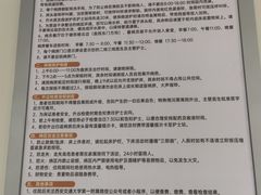 -西安交通大学第一附属医院(总院)