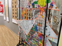 -汉翔书法丨书法·美术·硬笔·国画(望京校区)