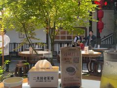 -二泉园老菜馆·百年无锡菜