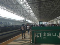 -海口东站