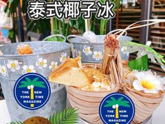 -春莱·老挝咖啡·泰式奶茶(钟楼店)