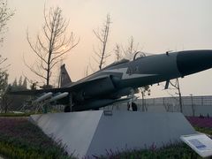 -成飞公园