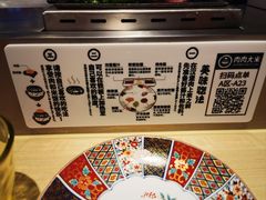 -肉肉大米(金虹桥店)