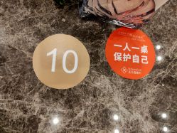 -成都艾特他整形外科医院