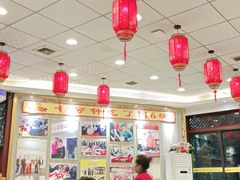 大堂-乡党臊子面(丰庆公园店)
