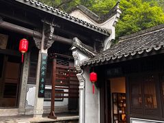 -严子陵钓台(富春江小三峡)