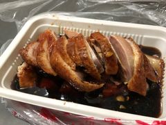 -章云板鸭(评事街店)