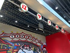 -堂堂小伙夫·辽宁小吃大排档(京西大悦城店)