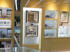 -PARKWAY·百汇眼镜(三叶眼镜城店)