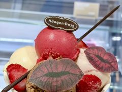 -哈根达斯(大洋百货店)