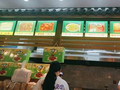 -穆彦华逍遥镇胡辣汤(岗坡路店)