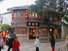 -麦当劳(南后街店)