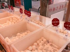 -桑记糖坊(五大道店)