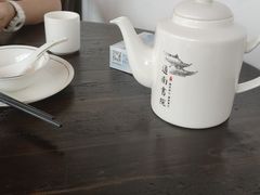 -道南書院·私房菜·早午茶·茶馆