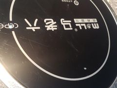 -马老六清真餐厅(雁滩店)