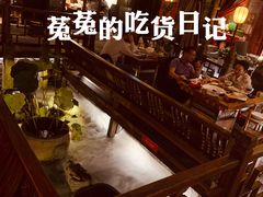 -三只耳火锅(宽窄巷子店)