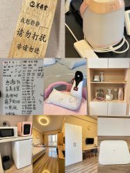 -养月堂中医养生月子会所(中心妇产店)