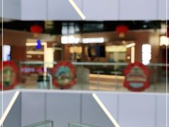 -晓沸牛肉海鲜小火锅(白湖亭万达广场店)