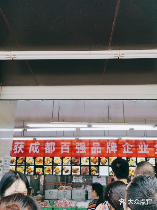 宫廷糕点铺(建设路店)图片