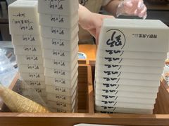 -野人先生Gelato(上海长宁龙之梦店)