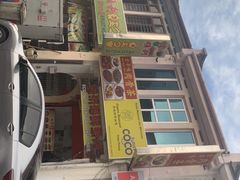 -金伯利街美食夜市