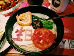 -胡桃里音乐酒馆(白云五号T5 MALL店)