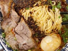 -有礼有面(知春路店)