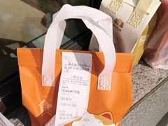 -日出拉面(望京店)