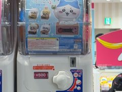 -心斋桥