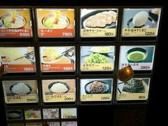 -一蘭拉面(新宿中央东口店)