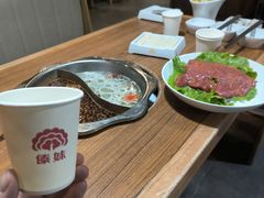 -傣妹火锅(南京东路一店)