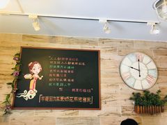 -石榴姐•山城小馆(创始店)