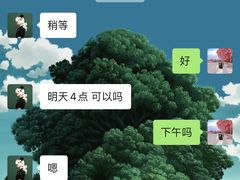 -一间摄影工作室(天安云谷店)