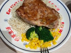 好大块鸡扒姜葱捞丁-卡朋西餐(悦汇城店)