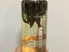 -奈雪的茶(南山大冲一期店)