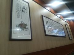 -东吴面馆(中央景城店)