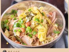 -吴记老字号辣汤饭