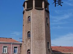 -观象山公园