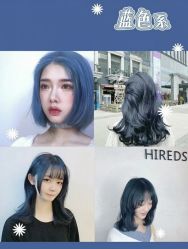 -Sying杉影日式烫染專門店