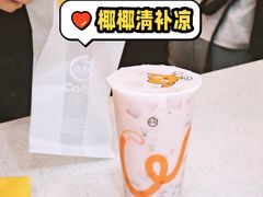 -CoCo都可(常德路店)