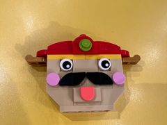 -上海乐高探索中心