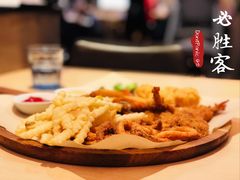 人气满满丰盛拼盘-必胜客(远大路店)